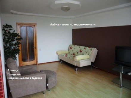 ЛОТ № 683: Продам 3-х комнатную квартиру в г. Одесса,  пер. Клубничный/ 7-я ст. . Аркадия. фото 4