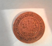 Медная российская монета 1901 года, номиналом 3 копейки СПБ, изданная во времена. . фото 9