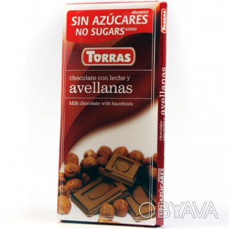 Шоколад Torras Avellanas Без Сахара Молочный С Фундуком 75г. Молочный шоколад To. . фото 1
