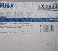 Продам новый фильтр LX2833. Made in EU.
Характеристики:
- ширина (мм) - 127
-. . фото 4