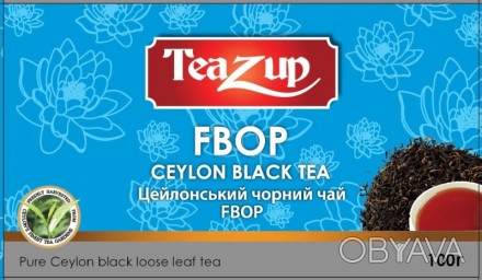 ысококачественный цейлонский средне листовой чёрный чай Tea Zup FBOP с типсами (. . фото 1