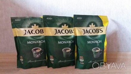 Продам оригинальный, ароматный, кофе Jacobs Monarch 400грамм . Отправка по всей . . фото 1