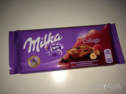Шоколад Milka по шикарной цене!! Всего 32 грн за Ваше удовольствие! Смотрим, выб. . фото 1