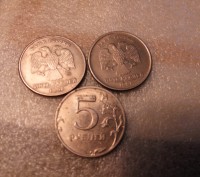 1992-1 рубль,1 шт(магнитная),
1992-5 рублей,2 шт(магнитные),
1992-20 рублей,4 . . фото 3