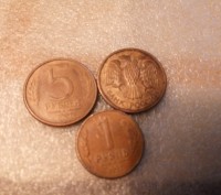 1992-1 рубль,1 шт(магнитная),
1992-5 рублей,2 шт(магнитные),
1992-20 рублей,4 . . фото 2
