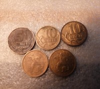 1992-1 рубль,1 шт(магнитная),
1992-5 рублей,2 шт(магнитные),
1992-20 рублей,4 . . фото 5