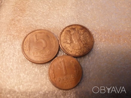 1992-1 рубль,1 шт(магнитная),
1992-5 рублей,2 шт(магнитные),
1992-20 рублей,4 . . фото 1