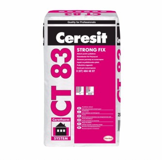 Клеевой состав Ceresit CM-17 представляет собой сухую строительную смесь на осно. . фото 5