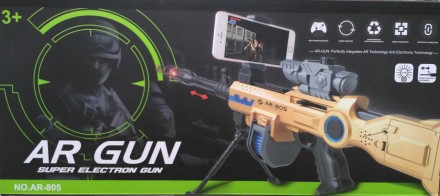 Автомат виртуальной реальности AR Gun Game AR-805 - это прорыв в мире игрушек. А. . фото 3