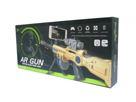Автомат виртуальной реальности AR Gun Game AR-805 - это прорыв в мире игрушек. А. . фото 5
