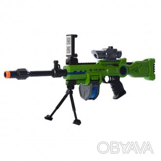 Автомат виртуальной реальности AR Gun Game AR-805 - это прорыв в мире игрушек. А. . фото 1