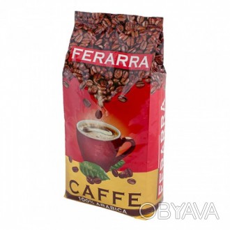 Кофе в зернах Ferarra Extra Blend - смесь бразильской арабики и индийской робуст. . фото 1