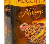 Кофе молотый Mocca fix Melange, Gold, Rondo, Cafe Pur Arabica, Mokka, Parana, St. . фото 5