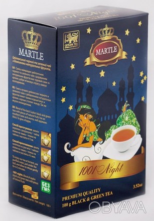 Чай Мартл 1001 Night (1001 ночь) – смесь лучших цейлонских черного и зеленого ча. . фото 1