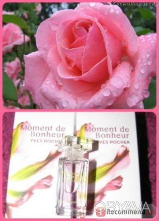 ДЁШЕВО Продам шикарный шлейфовый парфюм от Ив Роше Моменты радости розовый полно. . фото 1