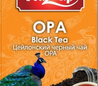 от 24 шт. 55 грн/шт.
от 12 шт. 58 грн/шт.

Чай черный TeaZup OPA 100г это - В. . фото 2