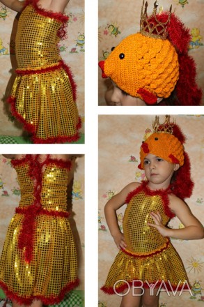 прокат новогодних костюмов. Золотая рыбка на возраст 4-5 лет. также наличии есть. . фото 1