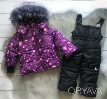 Зимний комбинезон 2-ка со съемным мехом 
Цена 950 грн
Зимняя куртка и полукомб. . фото 1