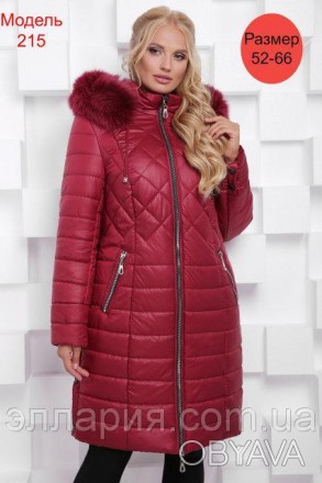 Зимняя женская куртка Код Вест-215, Размерный ряд 52,54,56,58,60,62,64,66 Цвета . . фото 1