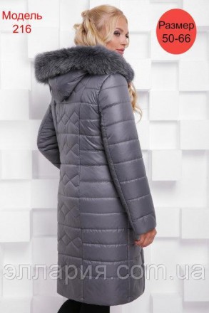 Зимняя женская куртка, теплая на зиму Код Вест-216,электрик Размерный ряд 50,52,. . фото 4
