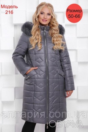 Зимняя женская куртка, теплая на зиму Код Вест-216,электрик Размерный ряд 50,52,. . фото 1