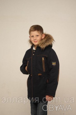 Детская куртка парка для мальчика
Код Грант, цвет синий
Цвета в наличии хаки, си. . фото 1