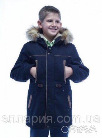 код Игорь. синяя. зимняя куртка парка для мальчика производства Украинской фабри. . фото 1
