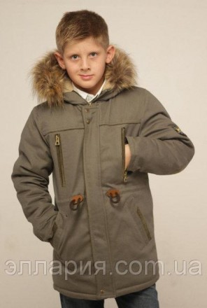 Детская куртка парка для мальчика
Код Грант, 
Цвета в наличии хаки, синий,серый
. . фото 4