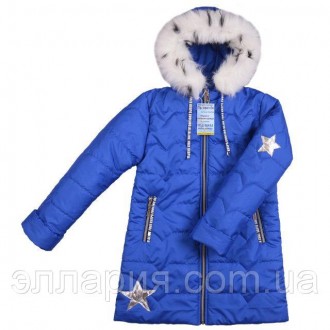  Очень яркая,оригинальная куртка-пуховик для девочки Код Звезда мех ,сезон зима,. . фото 2
