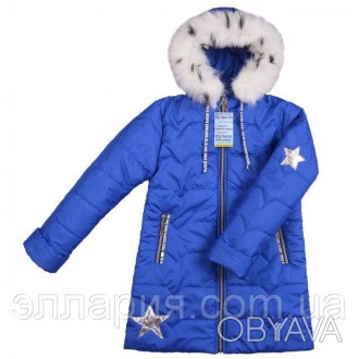  Очень яркая,оригинальная куртка-пуховик для девочки Код Звезда мех ,сезон зима,. . фото 1