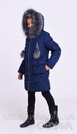 Теплая зимняя куртка парка для девочки Код Вьюга (Ю), Цвета в наличии - джинс,си. . фото 1