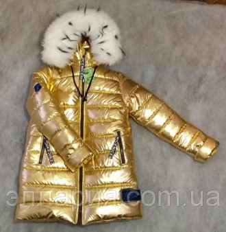Очень яркая,оригинальная куртка-пуховик для девочки
Код Дженифер зима цвет золот. . фото 3