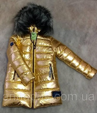 Очень яркая,оригинальная куртка-пуховик для девочки
Код Дженифер зима цвет золот. . фото 2