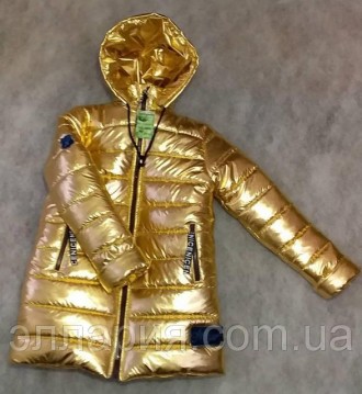 Очень яркая,оригинальная куртка-пуховик для девочки
Код Дженифер зима цвет золот. . фото 4
