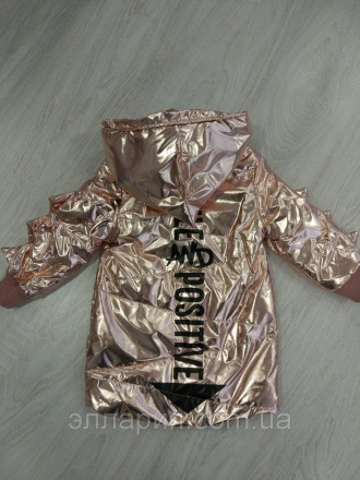 Блестящая курточка удлиненная для девочки
Код ДракошаЛЕК) серебро
Стильное и ярк. . фото 3