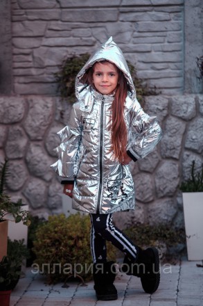 Блестящая курточка удлиненная для девочки
Код ДракошаЛЕК) серебро
Стильное и ярк. . фото 5