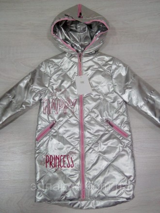 Блестящая курточка удлиненная для девочки
Код Принцесса(ЛЕК)
Стильное и яркое па. . фото 2