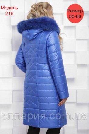 Зимняя женская куртка, теплая на зиму Код Вест-216,электрик Размерный ряд 50,52,. . фото 3