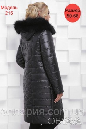 Зимняя женская куртка, теплая на зиму Код Вест-216,электрик Размерный ряд 50,52,. . фото 1