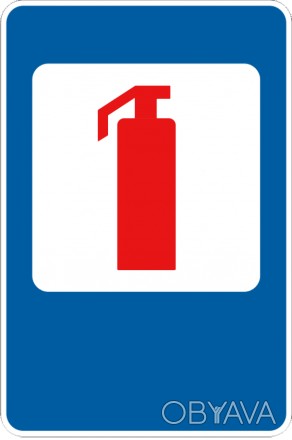 Знак 6.4 "Огнетушитель" информирует участников дорожного движения о расположении. . фото 1