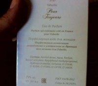Faberlic Pour Toujours – это особенный аромат. Он был создан специально ко дню с. . фото 4