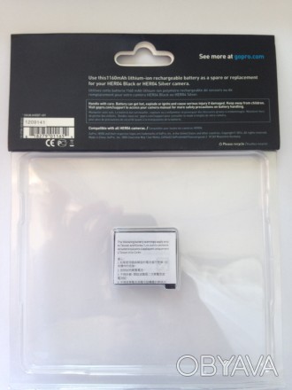 Аккумулятор для GoPro HERO 4 

В продаже новые аккумуляторные батареи для экши. . фото 1