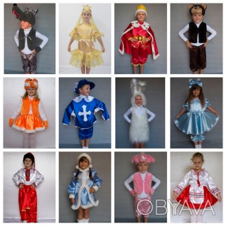 Детские карнавальные костюмы только новые от 190грн(гномики)от 245грн(овощи,фрук. . фото 1
