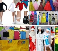 Детские карнавальные костюмы только новые от 170грн(гномики)от 195грн(овощи,фрук. . фото 13