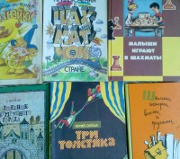 Книжки в очень хорошем состоянии для малышей,школьников и юношества,романы детек. . фото 2