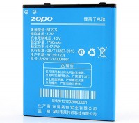 Оригинальная аккумуляторная батарея для Zopo ZP700 
Общие характеристики: 
Мод. . фото 3