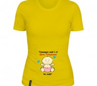 Прикольные футболки для беременных.

Состояние: новое

Размеры:XS,S,M,L,XL
. . фото 3