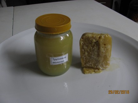 Продаю мед натуральный -разнотравье - из собственной пасеки, собран 2019год в эк. . фото 4
