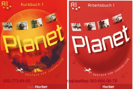 Цветной комплект по немецкому 

Planet A1 Kursbuch + Arbeitsbuch 235 грн

WI. . фото 2