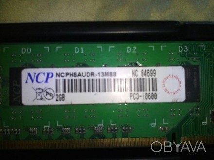 Продам оперативку NCP H8AUDR 13M88, DDR3, 2GB, 1333 MHz. Работала с материнкой B. . фото 1